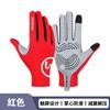 Guantes de ciclismo medio dedo carretera bicicleta de montaña dedo completo absorción de impactos pantalla táctil para hombre y mujer deportes fitness antideslizantes entrenamiento de verano
