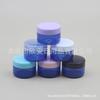 Frasco de Crema Facial Blue Bottle 15G Frasco Recargable para Crema Frasco Recargable para Crema 15G Frasco para Ungüento Frasco para Crema de Manos