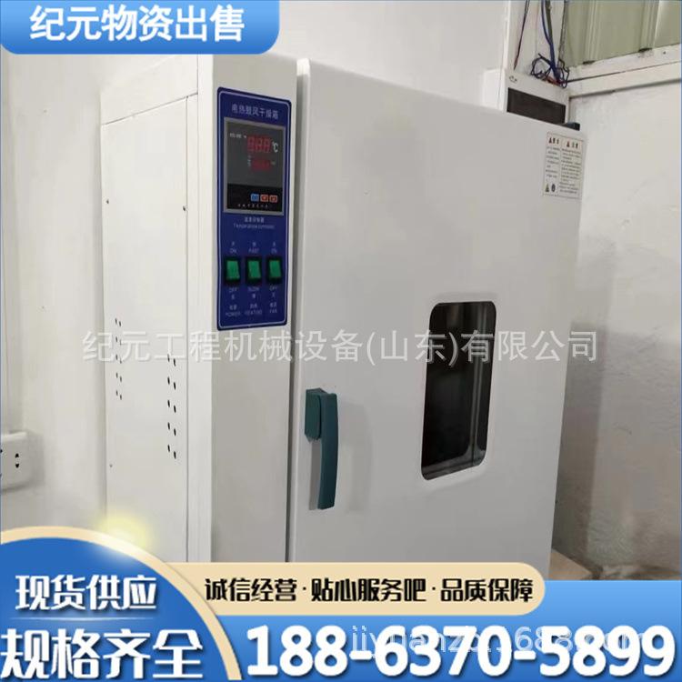 77b0c59223da104a0492eb1251bad1