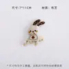 [Nuevos Productos para el Día del Niño] Accesorios de Tela Divertidos para el Día del Niño Serie de Decoración Hecho a Mano DIY Materiales Exquisitos Venta al por Mayor