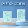 Toallas de Mano de Doble Capa, Papel de Tejido Desechable para Uso Doméstico, Uso Comercial, Baño, Hotel, Cocina, Inodoro, Tipo Desplegable