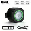 Luz Trasera Colorida para Ciclismo Nocturno Bicicleta LED Siete Colores Alta Brillo Mini Impermeable Carga USB Equipo de Ciclismo