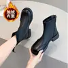 Botines estilo Martin para mujer, nueva colección otoño/invierno 2026, estilo británico, con suela gruesa, forro de felpa, botines con cremallera trasera, ajuste ceñido