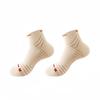 Calcetines Profesionales para Correr Marathon para Hombre, Primavera y Verano, de Media Pantorrilla, Suela Gruesa de Toalla, Deportes, Senderismo, Carrera de Larga Distancia, Baloncesto, Anti-Olor