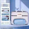 Bolsa de archivo con cremallera de apertura grande para charcutería, bolso de mano transparente, bolsa para libros de estudiante de clase de tutoría, bolsa de tutoría, bolsa madre-hija