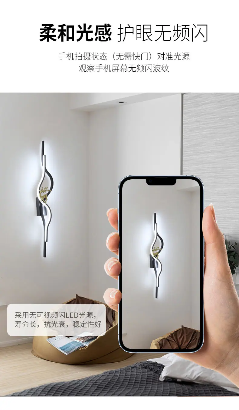 壁灯_04.jpg