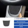 Adecuado para 17 Bmw Mini Countryman Adhesivos de Barbilla para Volante Modificado de Fibra de Carbono para el Interior del Coche