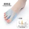 Almohadillas Respirables de Panal para Metatarso con Cinco Agujeros, Separadores de Dedos Izquierdo y Derecho, Separadores de Dedos para Mujer, Protectores de Dedos con Cinco Agujeros para Corregir Hallux Valgus