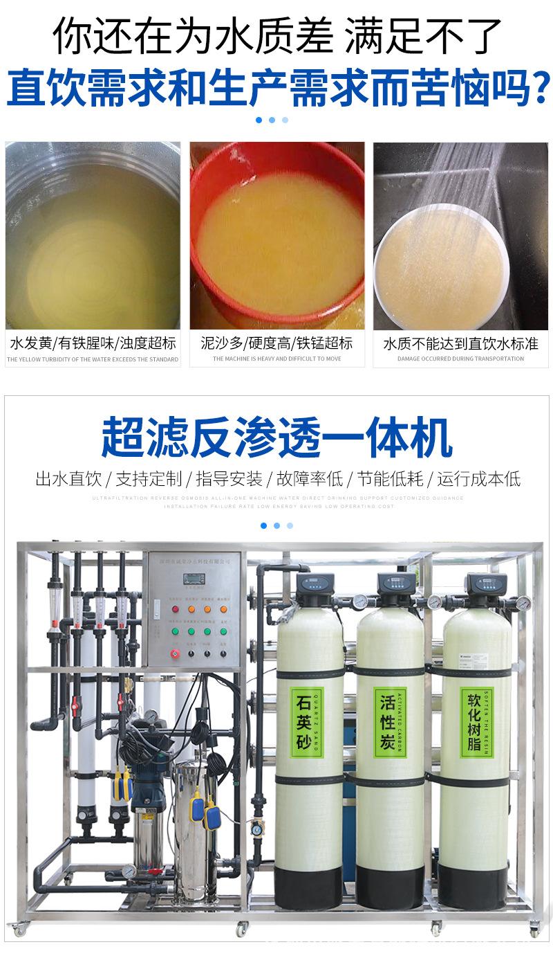 详情页_02.jpg