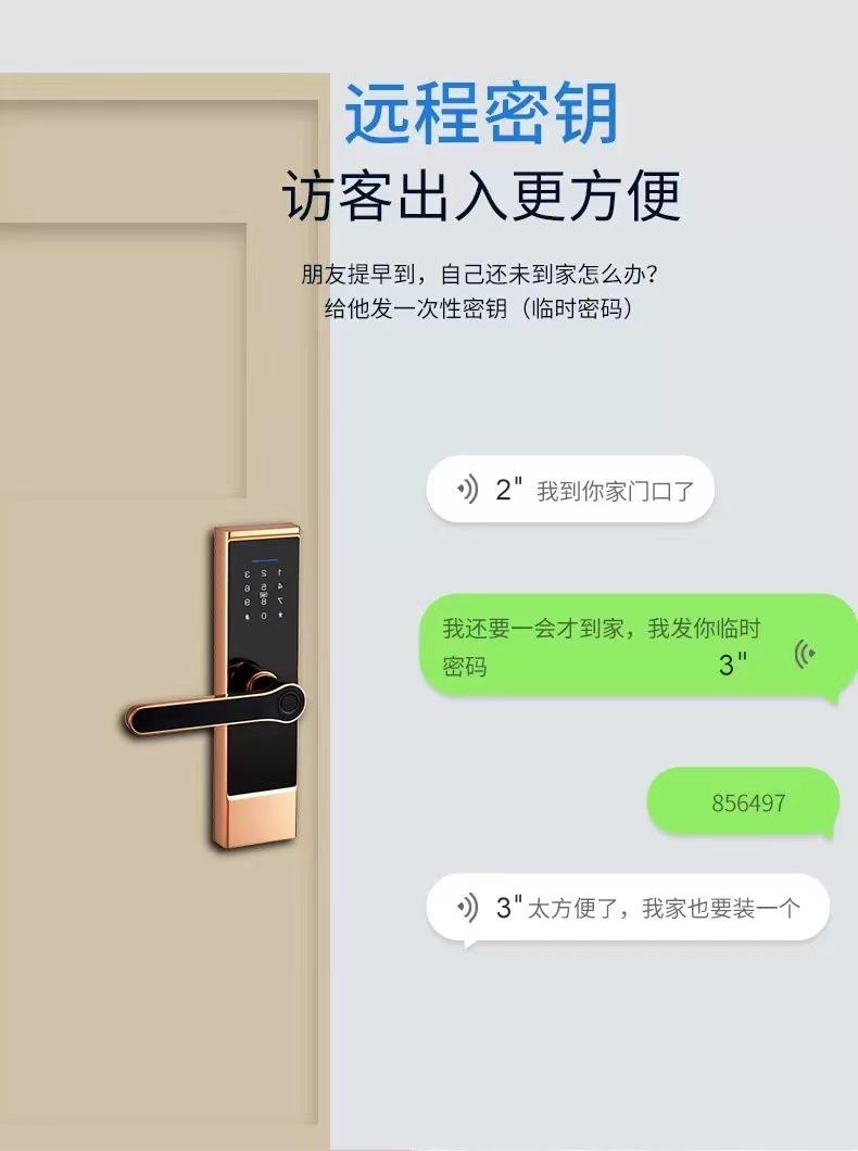 详情_012.jpg