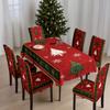 Nueva Funda de Silla Navideña Elástica Todo Incluido Estampada Mantel Impermeable Mantel Fiesta Familiar Decoración Festiva
