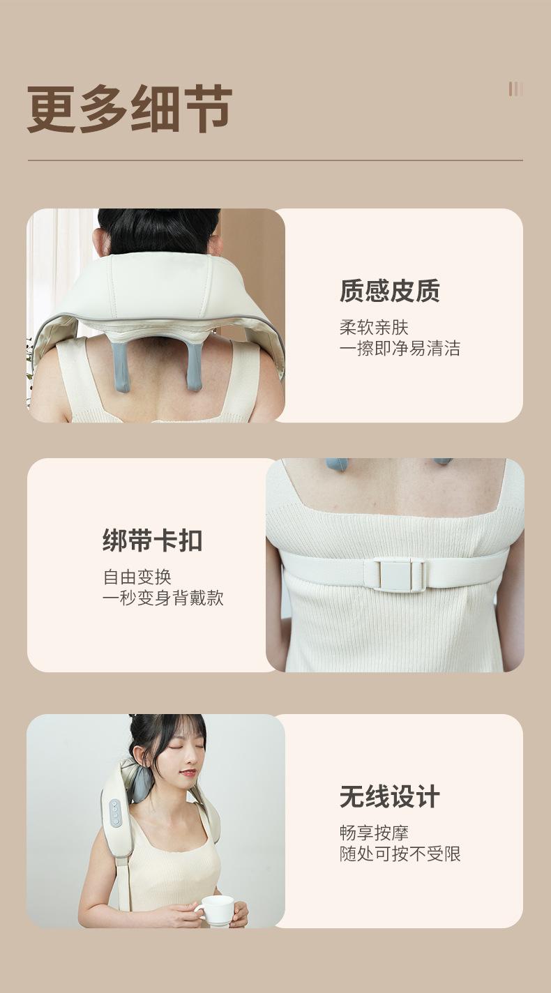详情页_25.jpg
