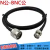 Cabo Rf 50-3 Totalmente de Cobre Bnc/N-Jj Bnc Macho para N Macho N/Bnc-Jj L16 Macho para Q9 Macho