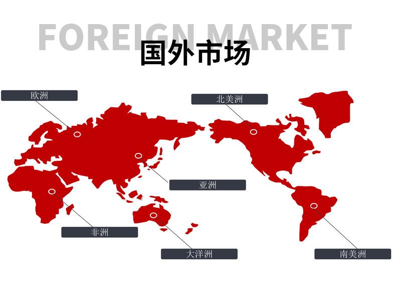 洗地机详情_18.jpg