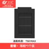 Acessórios Compatíveis Wanchuang para Aspirador Robô Ecovacs T50Pro/S/Max Omni: Escova Principal, Saco de Pó, Mop