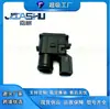 88625-47021 8862547021 Sensor de Temperatura Adecuado para Toyota Corolla Lexus