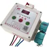 Controlador de motor 24v para lona automática de caminhão basculante, acessórios para lona automática de caminhão basculante, controlador de veículo de construção