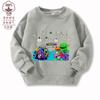 Cross-Border primavera e outono Garten de banban pelúcia classe jardim jogo fino suéter infantil top