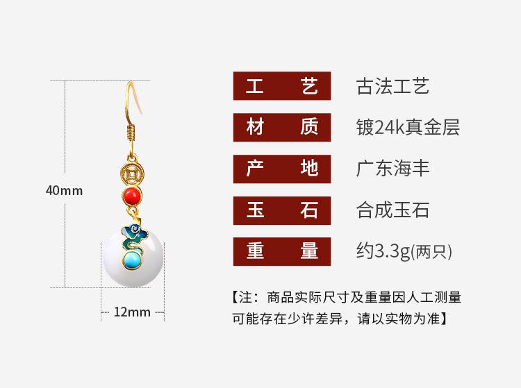 详情_01.jpg
