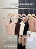 Camisola Sexy Meiyuexin 2618 com Renda Escovada para Mulheres, Sem Costura com Bojo Fixo, Costas Bonitas, Camada Base, Top Quente