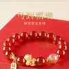 Tienda de Fábrica Auténtico Pulsera del Zodiaco Caballo 2026 para Mujer, Pulsera de Ágata Roja para Hombre, Accesorio Propicio para los Nacidos en el Año del Caballo