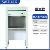Banco de trabajo ultra limpio, Mesa de operación libre de polvo, Para una/dos personas, Cabina de flujo laminar simple/doble cara, Certificado Sc de laboratorio