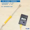 Termómetro Digital de Alta Temperatura TM902C con Punto Decimal Medidor de Temperatura para Rizador de Cabello con Sonda