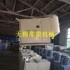 Máquina de reciclaje de soldadura por arco sumergido automática directa de fábrica máquina de reciclaje de mano máquina de reciclaje de soldadura por arco sumergido automática tipo empuje manual