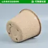 Macetas Biodegradables de Pulpa de Papel para Plántulas, Macetas para Flores, Macetas Nutritivas Desechables, Macetas para Cultivo de Verduras en Balcones Domésticos, Macetas de Plantación