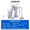 Interruptor Sensor LED para Gabinete 12V/24V Tacto Corporal Humano Barrido de Mano Sensor de Doble Puerta Montaje en Superficie Montaje Empotrado Luz de Gabinete