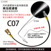 Ferramenta de Limpeza de Serpentina de Ventilador de Teto Queen para Serpentina de Ventilador de Ar Condicionado, Sem Necessidade de Desmontar Dutos, Unidade de Teto 20