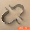 Cerradero de Templo Retro, Pestillo de Puerta, Accesorios de Puerta Antiguos, Bisagra, Cerradero de Puerta Antiguo, Retiro de Bisagra