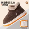 Pantuflas de Algodón Gruesas, Forradas de Felpa, Cálidas, Antideslizantes, para Hombre, Ropa Exterior Nueva de Invierno 2025