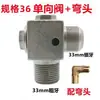 Compressor de Ar 90 Bomba de Ar 0.6 0.9 0.97 1.0 7.5Kw Biela Cilindro Anel de Pistão Virabrequim Acessórios
