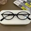 Gafas de nerd estilo Yuan Ying, montura ovalada carey, estilo retro vintage, se pueden equipar con lentes graduados y protección contra luz azul