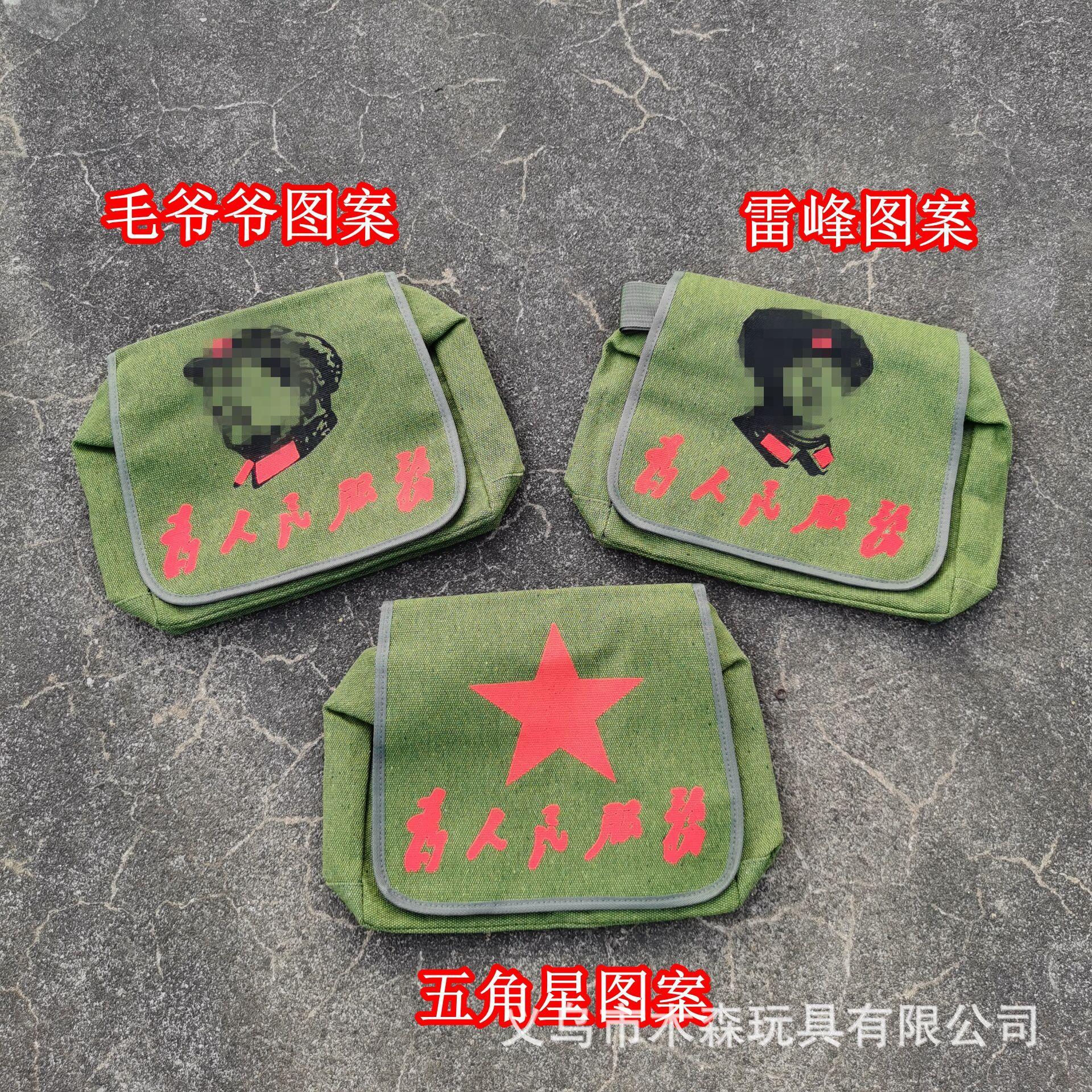 QQ图片20200812230959.jpg