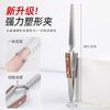 Pinza para dar forma a las uñas Pinzas de cristal para dar forma a las uñas Herramienta para uñas Construcción Fototerapia Extensión Pinzas especiales para dar forma Engrosadas
