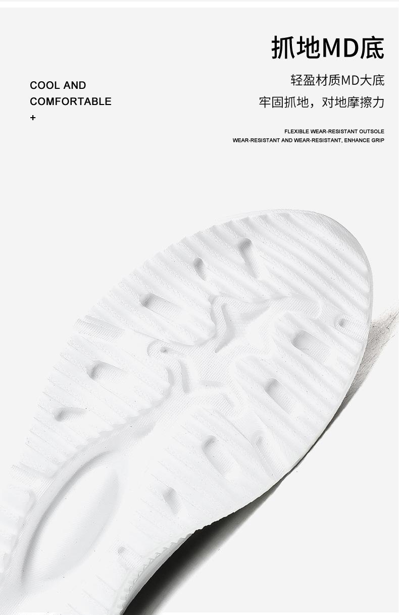 102-790 (12).jpg?x-oss-process=image/format,png