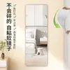 Adesivos de parede espelhados acrílicos autoadesivos espelho de corpo inteiro banheiro quarto dormitório espelho de corpo inteiro espelho macio adesivos de parede decoração
