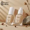 Mini Amostra 10g Base Líquida Frasco Pressão Blush Líquido Frasco de Blush Líquido Cosméticos Embalagem de Cuidados com a Pele Atacado