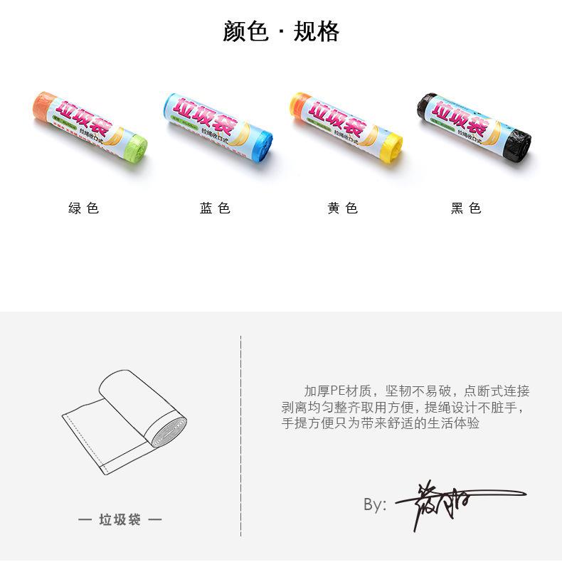 描述2