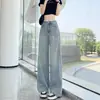 Calça Jeans Wide Leg Rasgada para Mulheres, Cintura Alta, Tendência Primavera e Verão, Versátil, Nova Solta, Cobre o Quadril, Calça Reta Emagrecimento