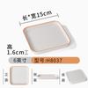Vajilla de Melamina Plato Rectangular Plato para Fondue Plato de Plástico para Saltear Plato para Platos Fríos Comercial Resistente a Roturas