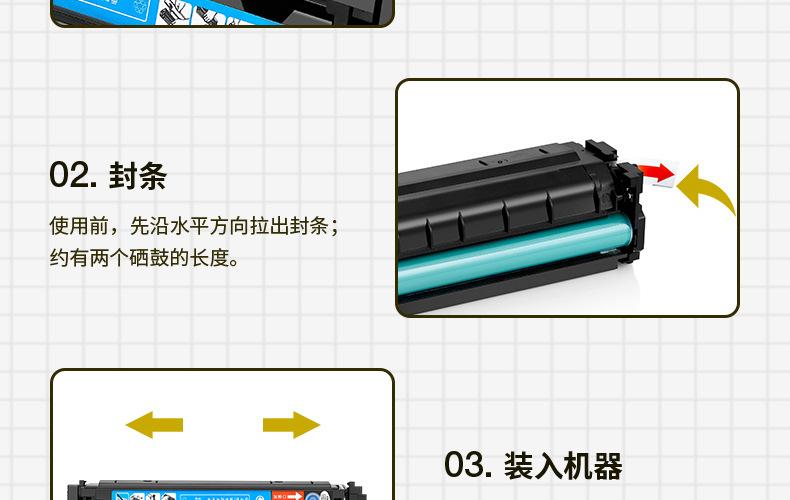 全页_11.jpg