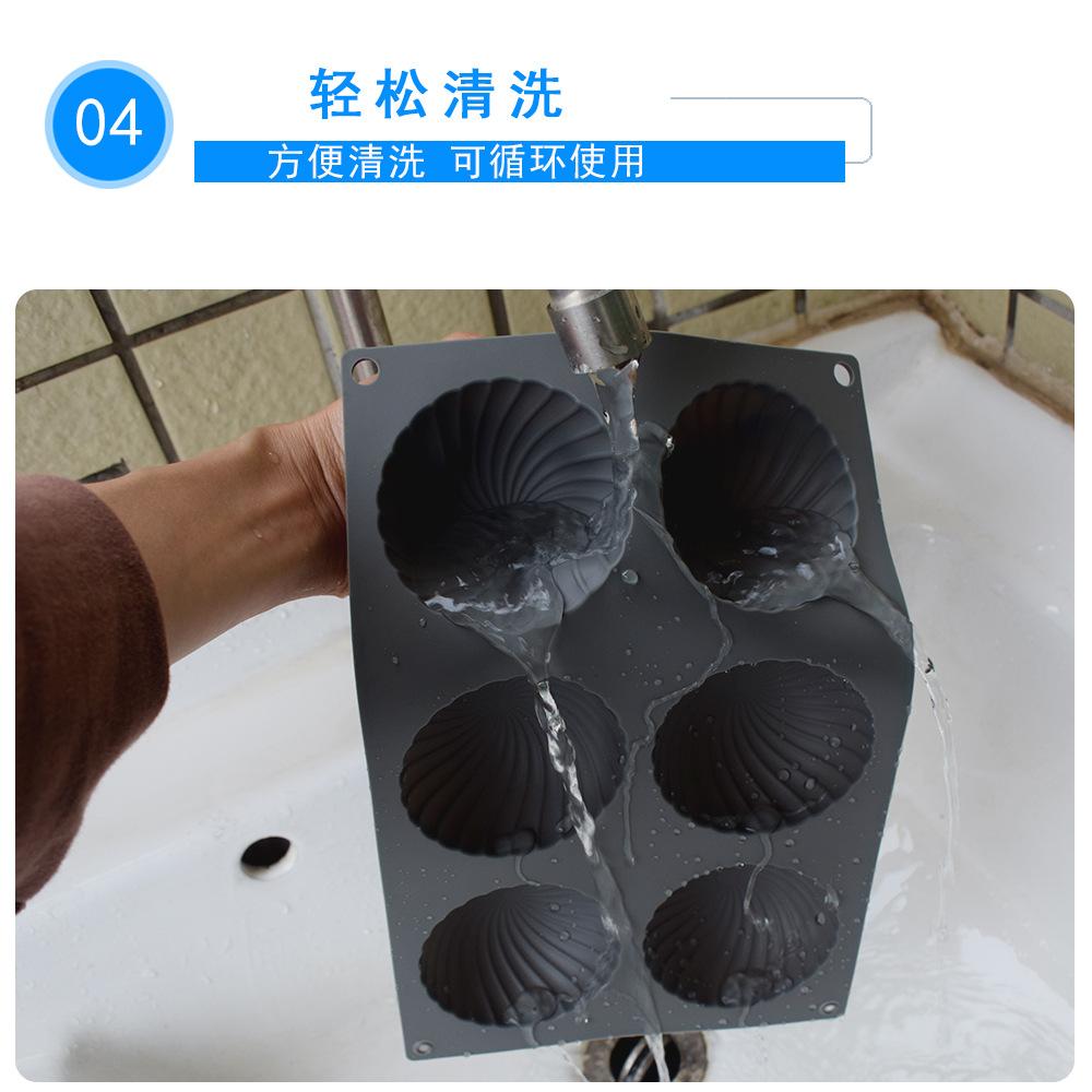 6连螺旋半圆-详情页_06.jpg