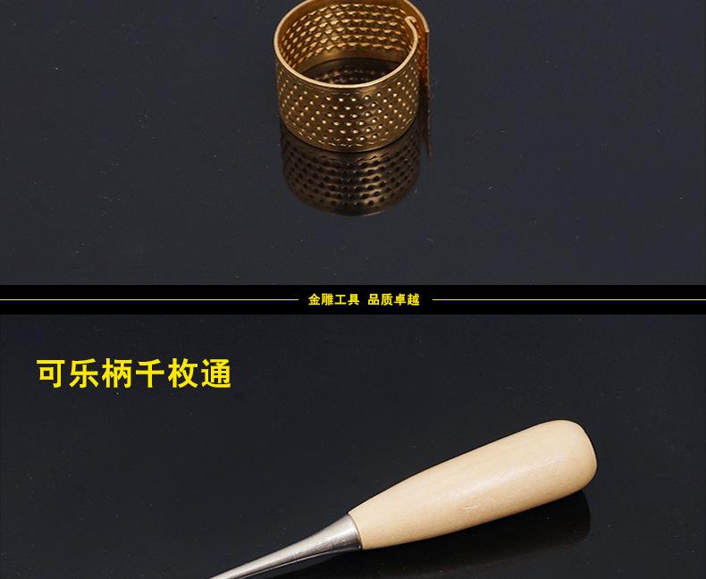 皮革套装_15.jpg