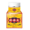 Xiangyitang Rey Anti-Picazón Crema Anti-Picazón Picazón en la Piel Crema Anti-Picazón Crema para el Cuidado de la Salud Externa Crema Antibacteriana Mismo Estilo de Transmisión en Vivo