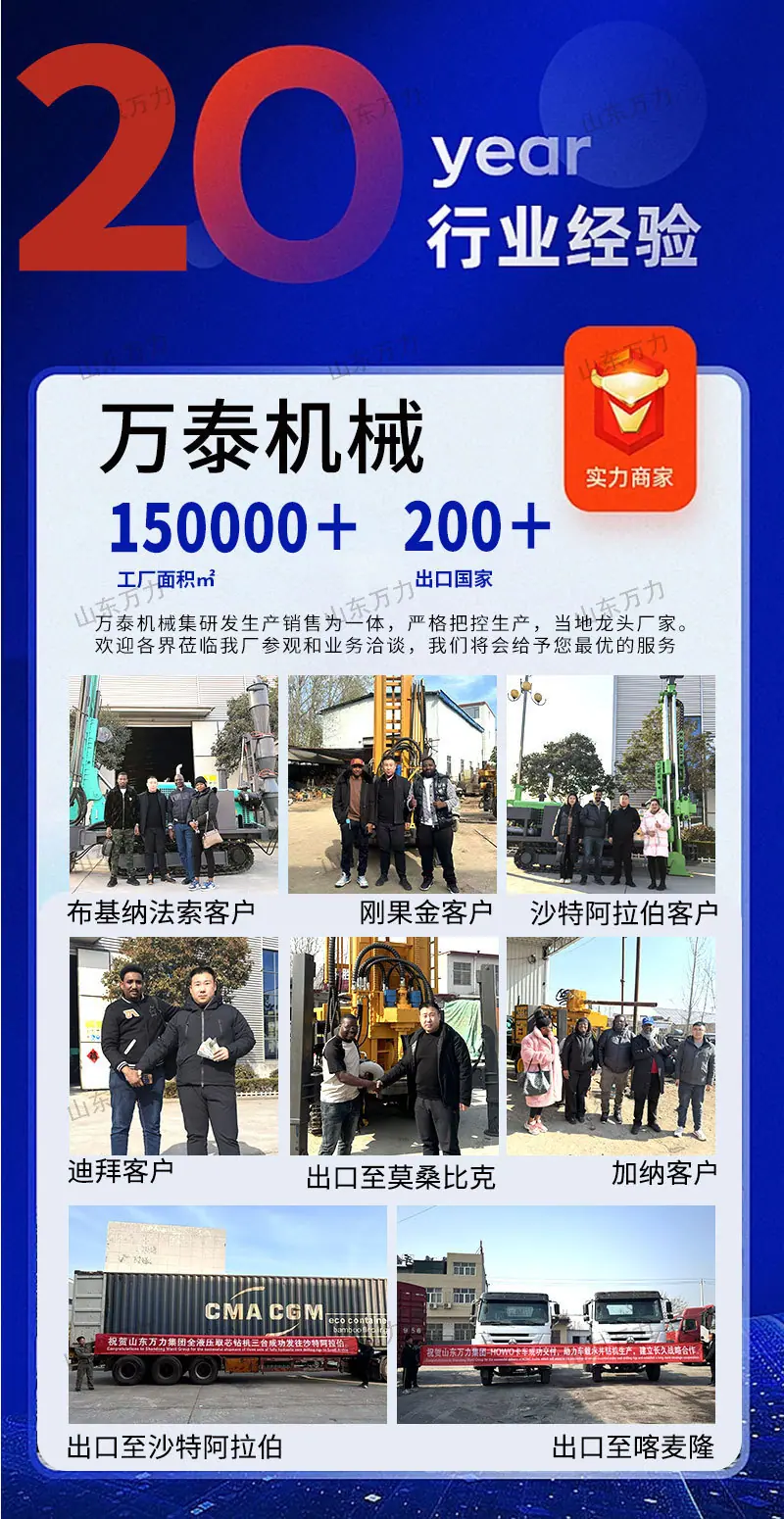 详情页_01.jpg
