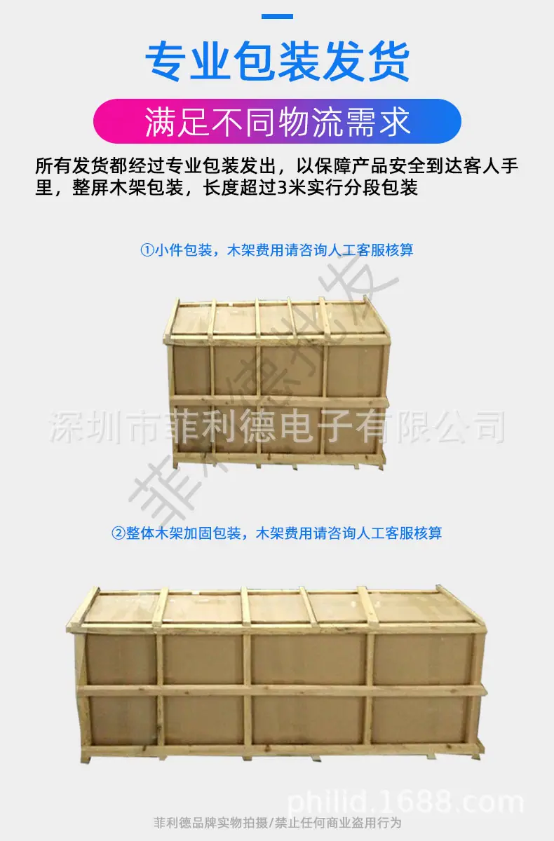 详情9.jpg