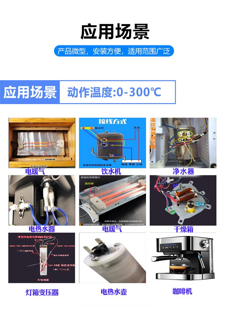 301详情(修改)-2_24.jpg